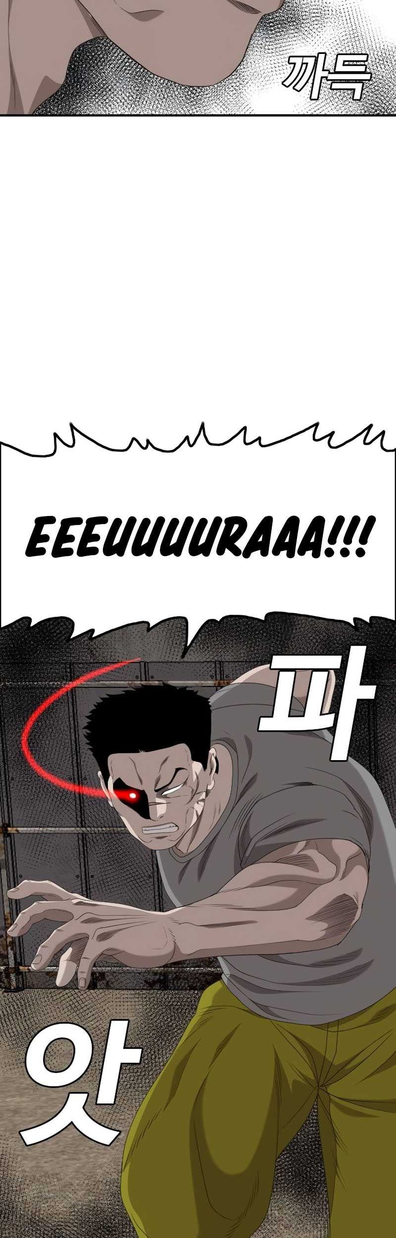 A Bad Person Chapter 237 Gambar 57