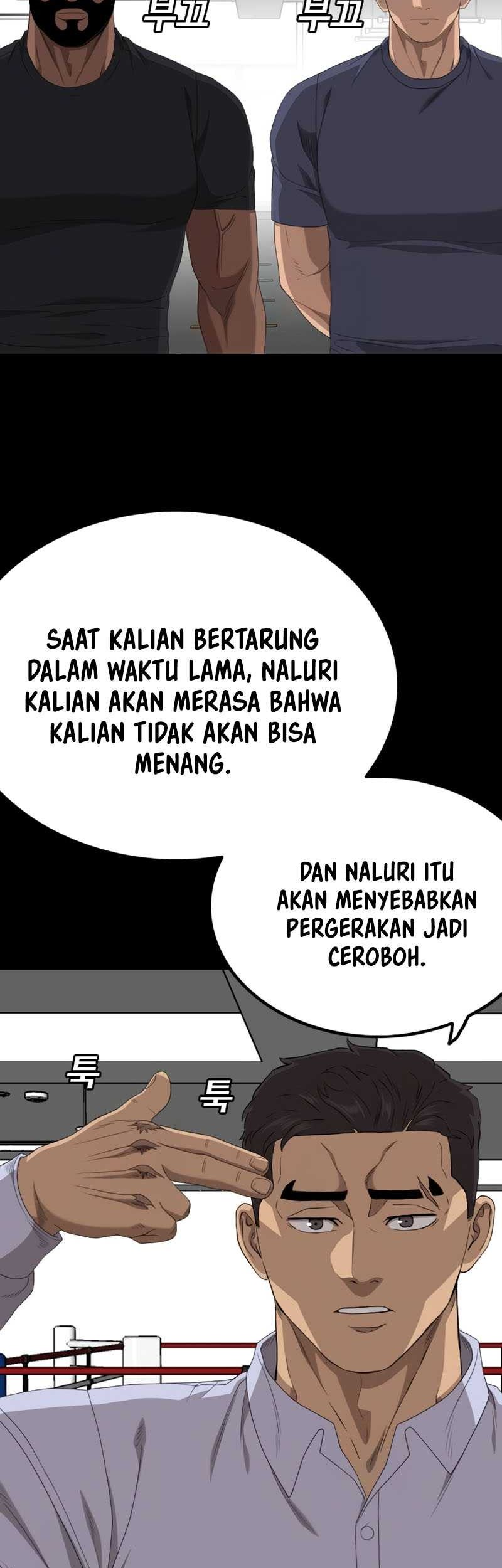 A Bad Person Chapter 237 Gambar 61