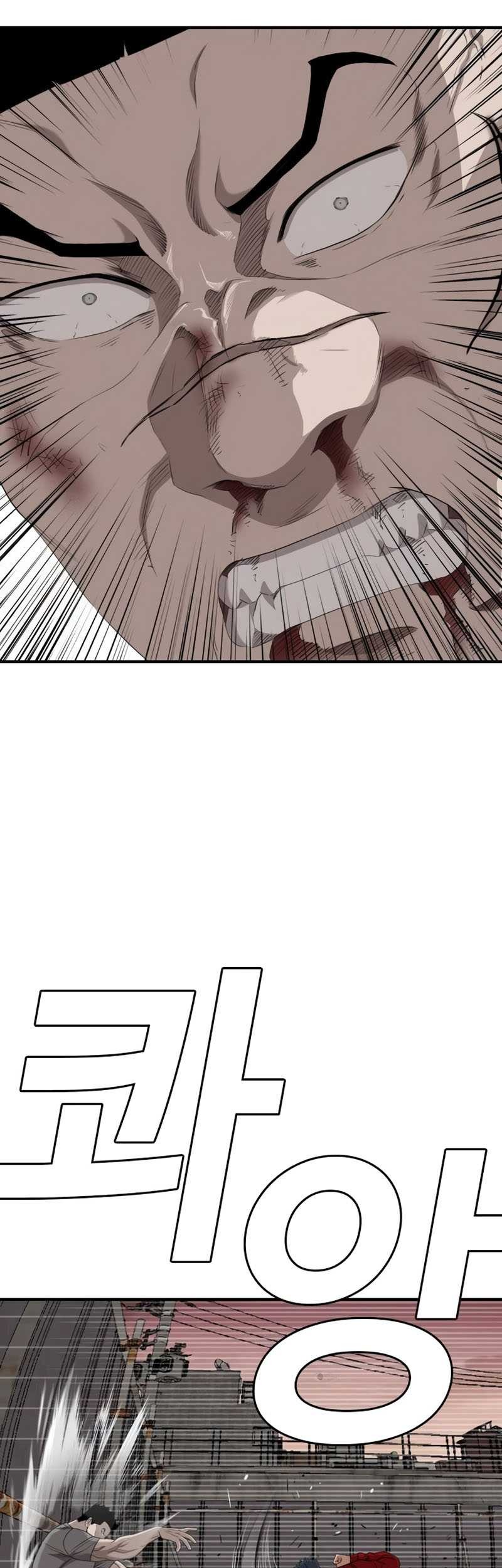 A Bad Person Chapter 237 Gambar 39