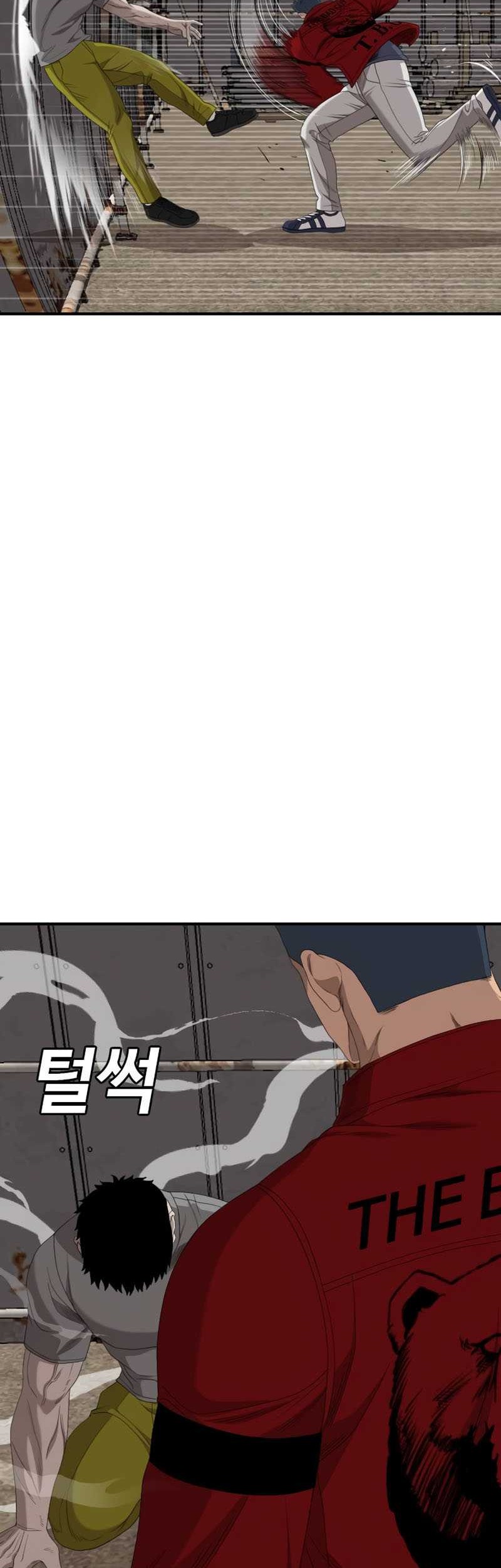 A Bad Person Chapter 237 Gambar 40