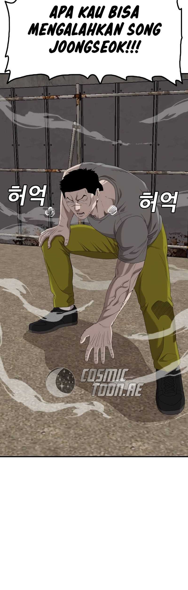 A Bad Person Chapter 237 Gambar 50