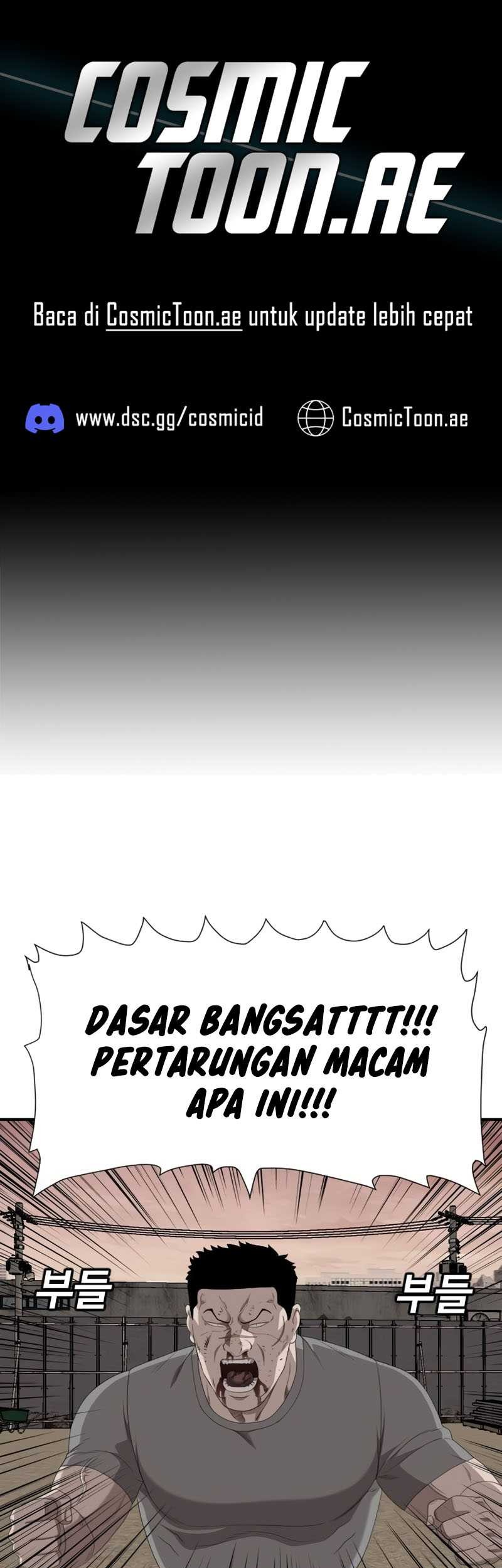Manhwa A Bad Person Chapter 237 gambar nomor 2