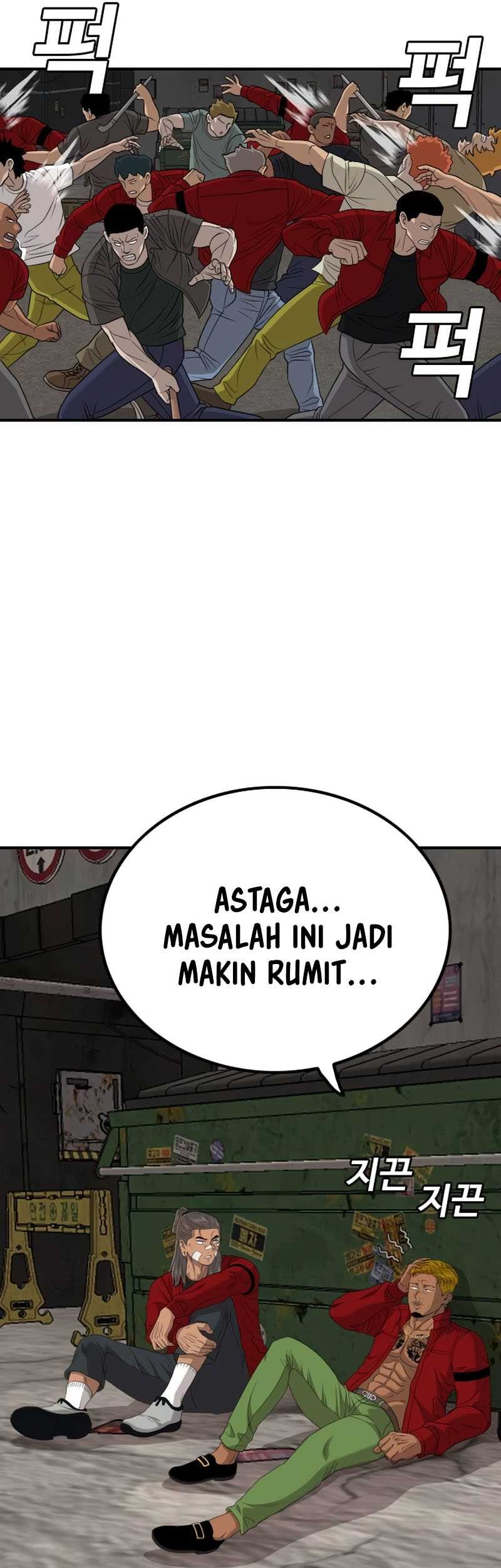 A Bad Person Chapter 237 Gambar 7