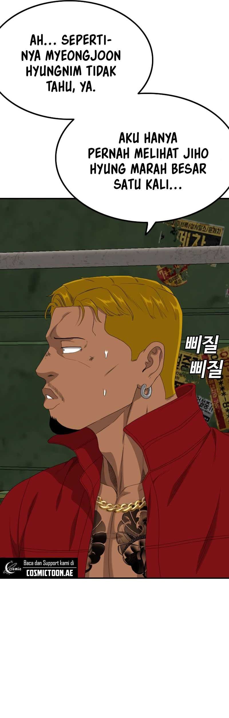 A Bad Person Chapter 237 Gambar 9