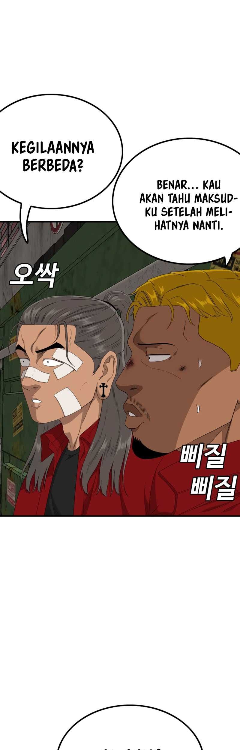 A Bad Person Chapter 237 Gambar 11