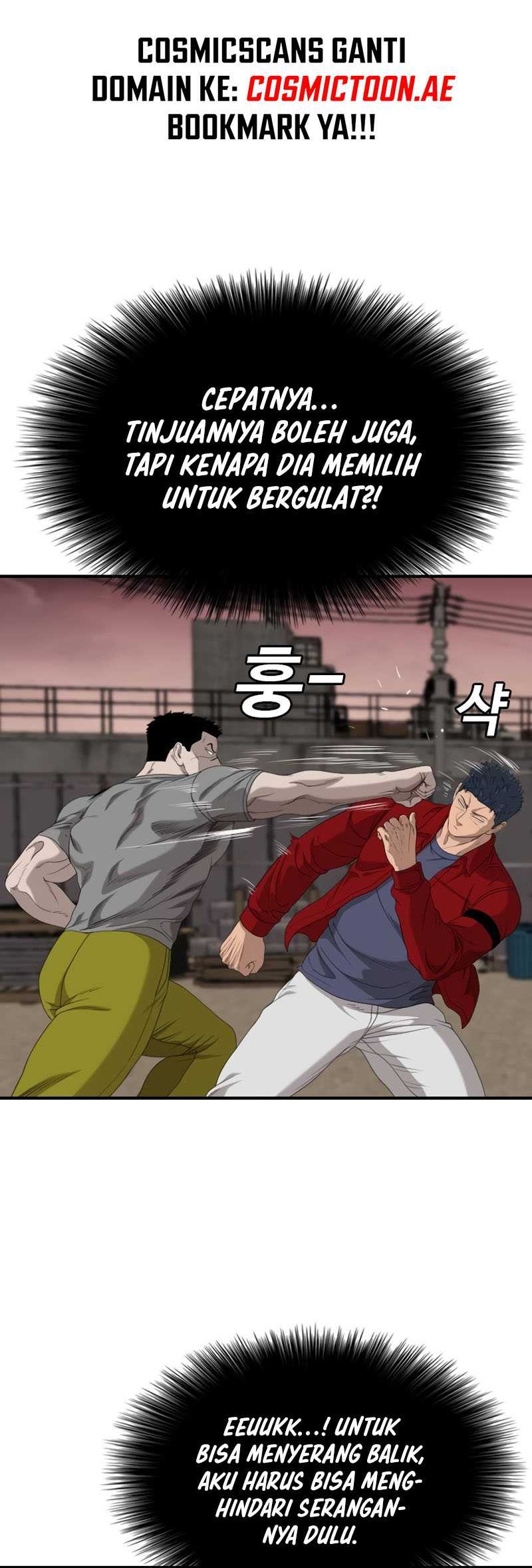 A Bad Person Chapter 237 Gambar 14