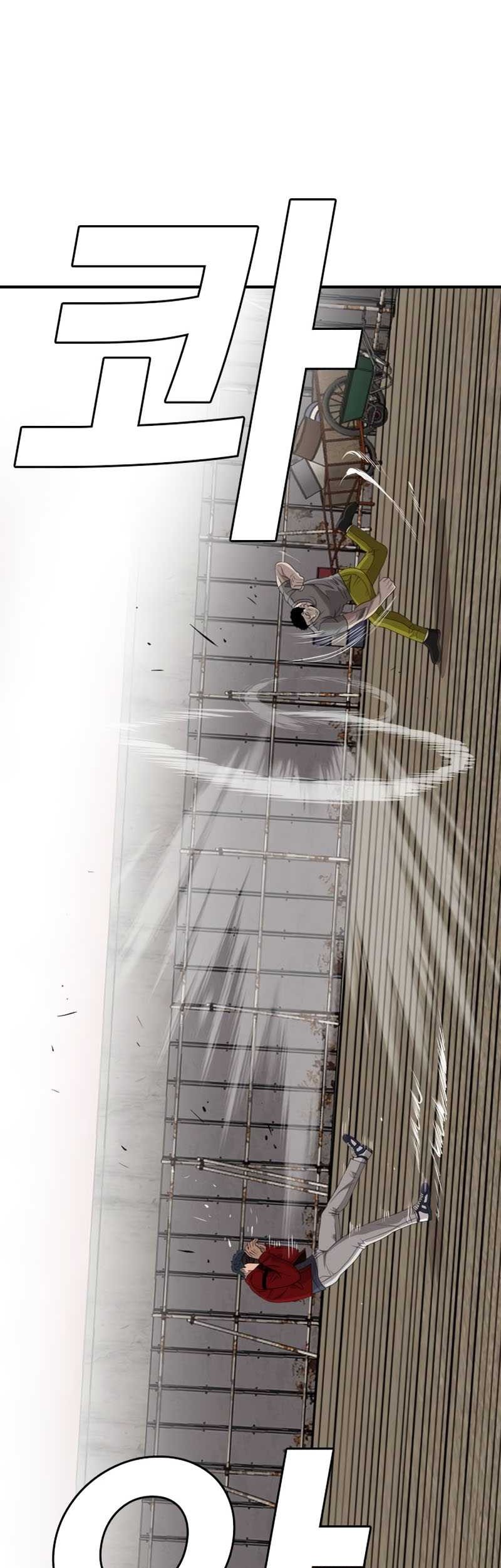 A Bad Person Chapter 237 Gambar 17