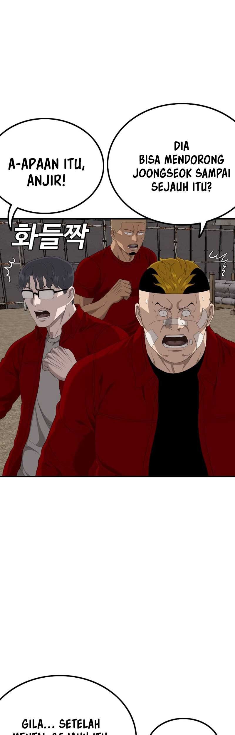A Bad Person Chapter 237 Gambar 19