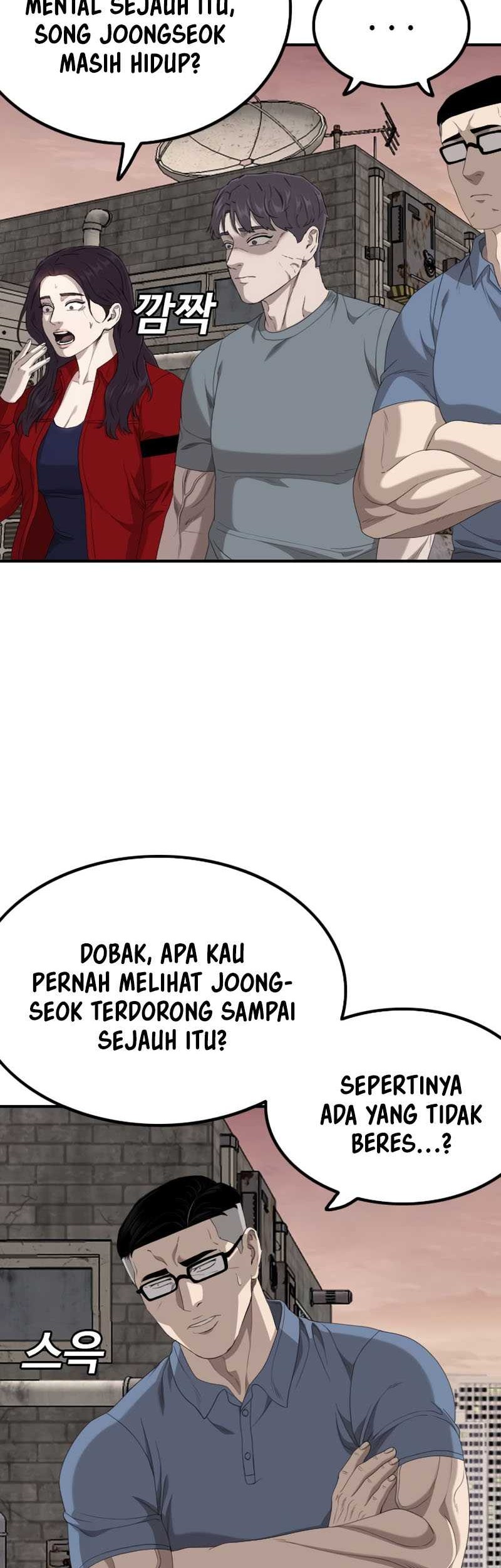 A Bad Person Chapter 237 Gambar 20