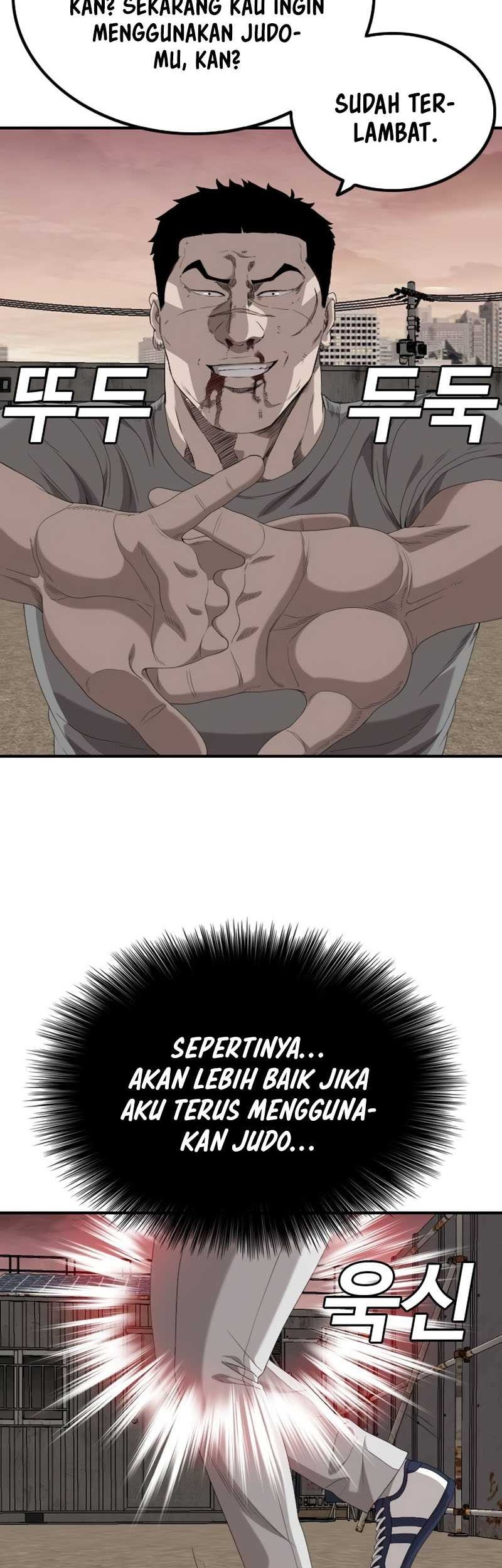 A Bad Person Chapter 237 Gambar 24