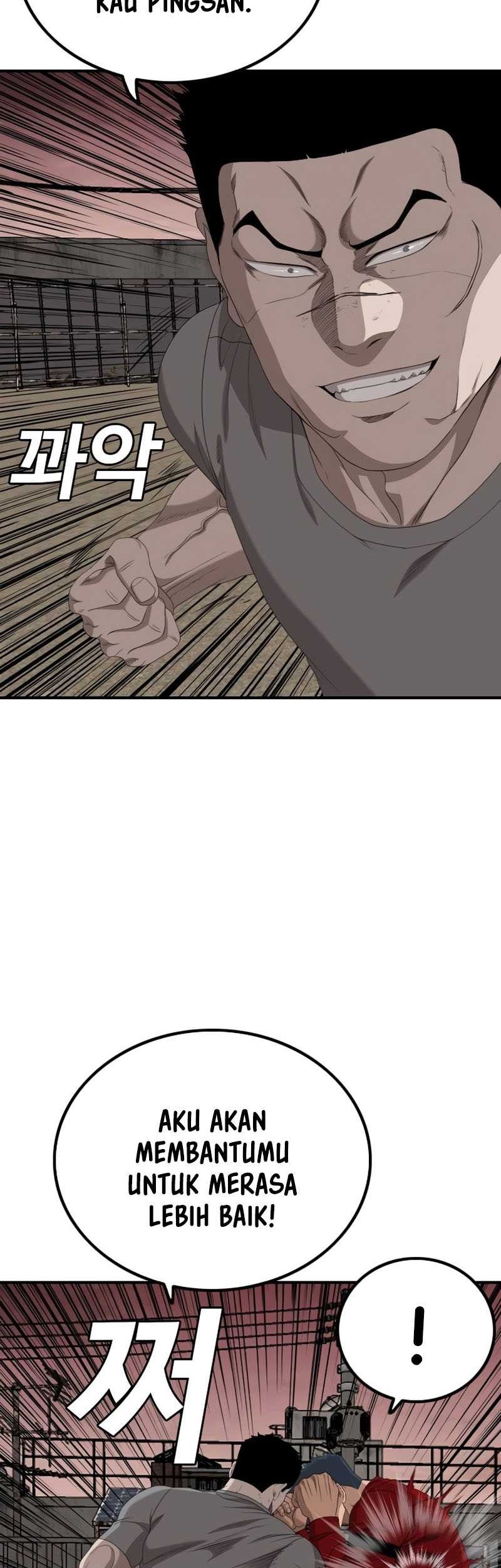 A Bad Person Chapter 237 Gambar 28