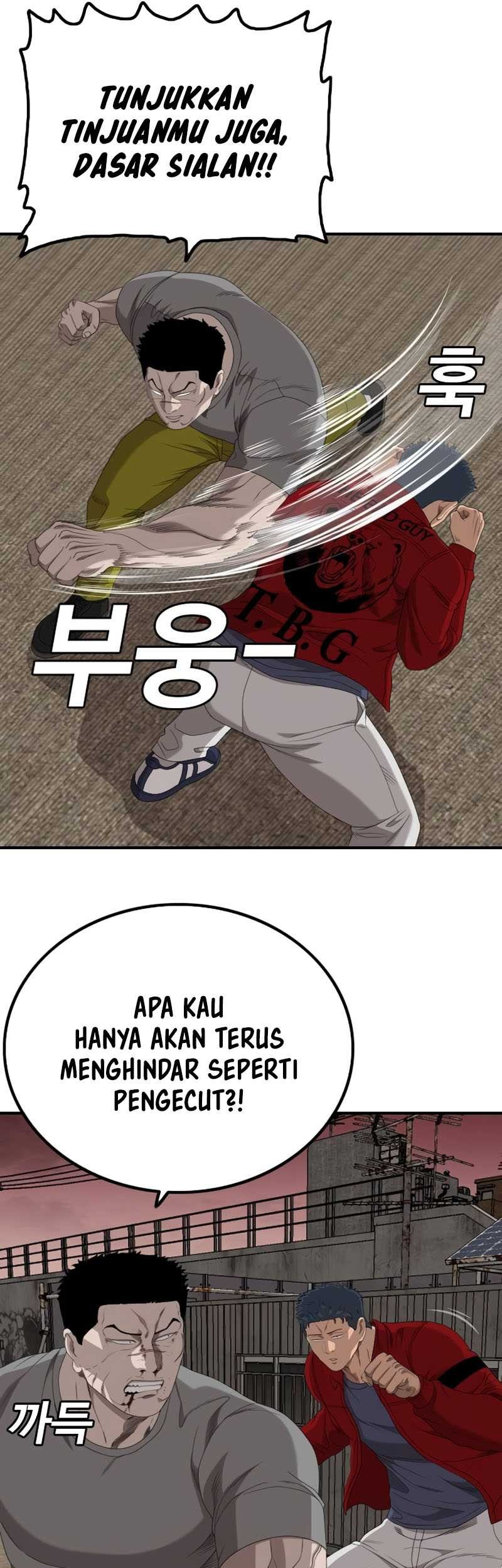 A Bad Person Chapter 237 Gambar 31