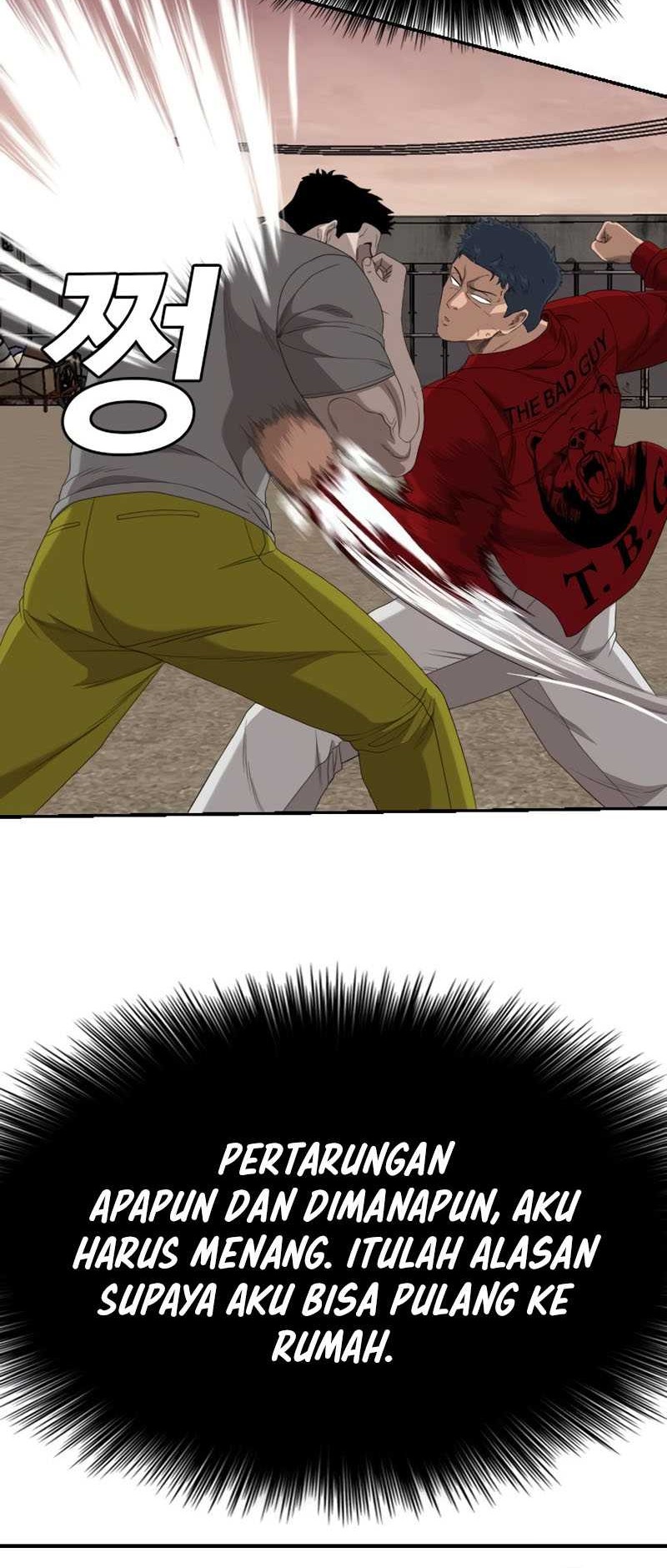 A Bad Person Chapter 237 Gambar 34