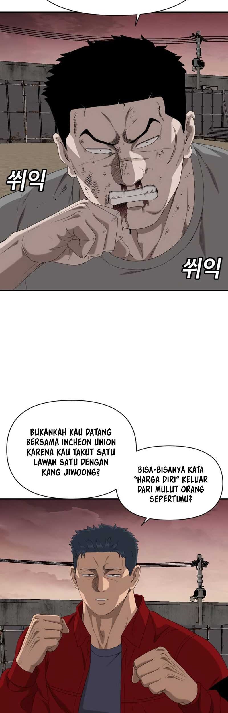 A Bad Person Chapter 236 Gambar 57