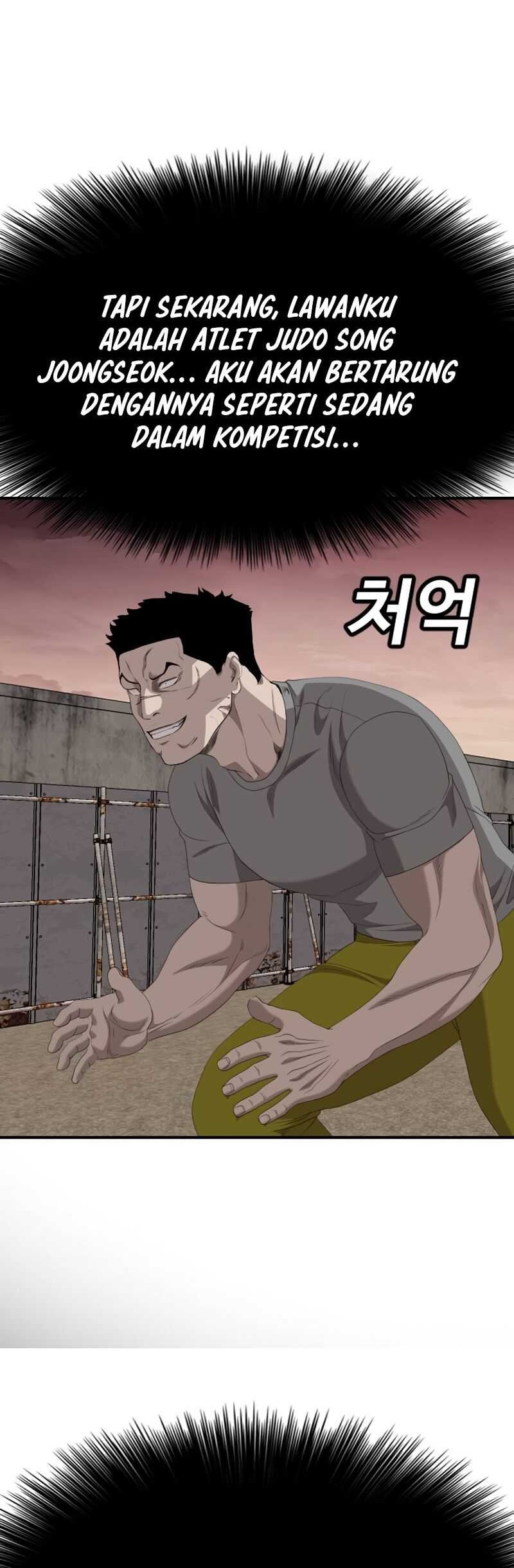 A Bad Person Chapter 236 Gambar 38