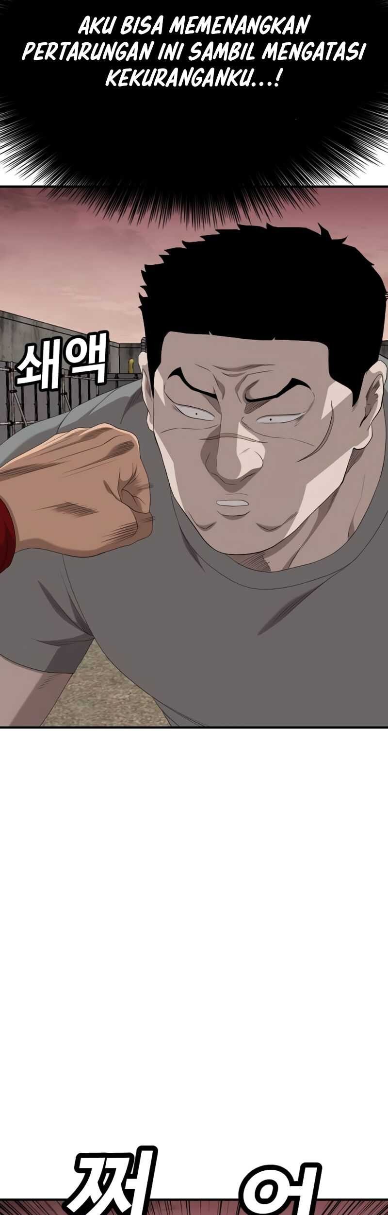 A Bad Person Chapter 236 Gambar 39