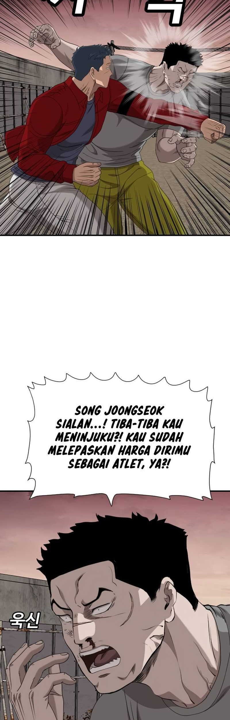 A Bad Person Chapter 236 Gambar 40