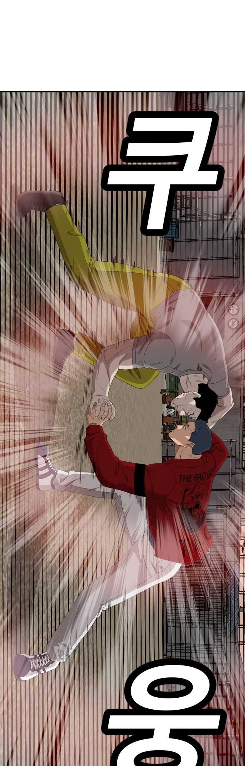 A Bad Person Chapter 236 Gambar 49