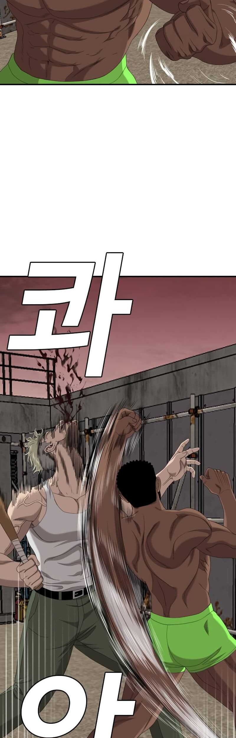 A Bad Person Chapter 236 Gambar 3