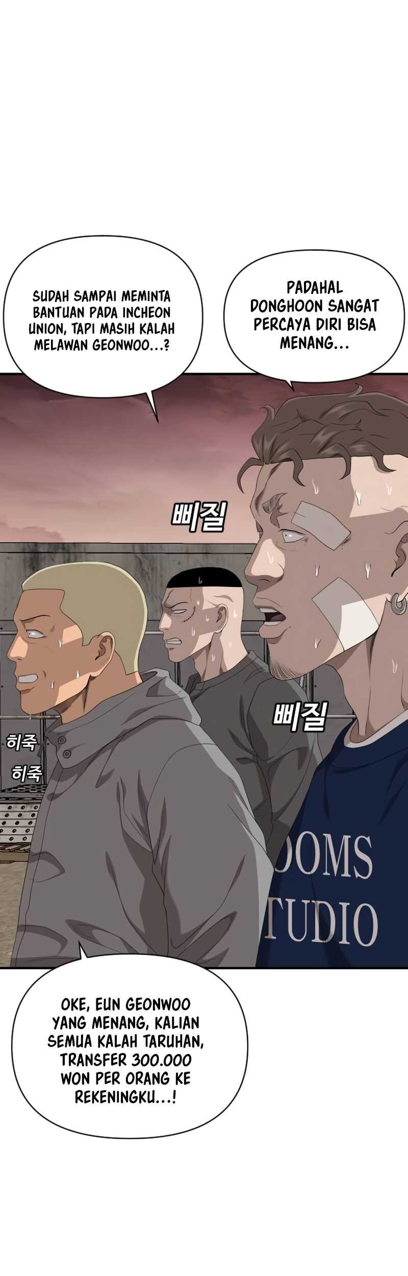 A Bad Person Chapter 236 Gambar 9