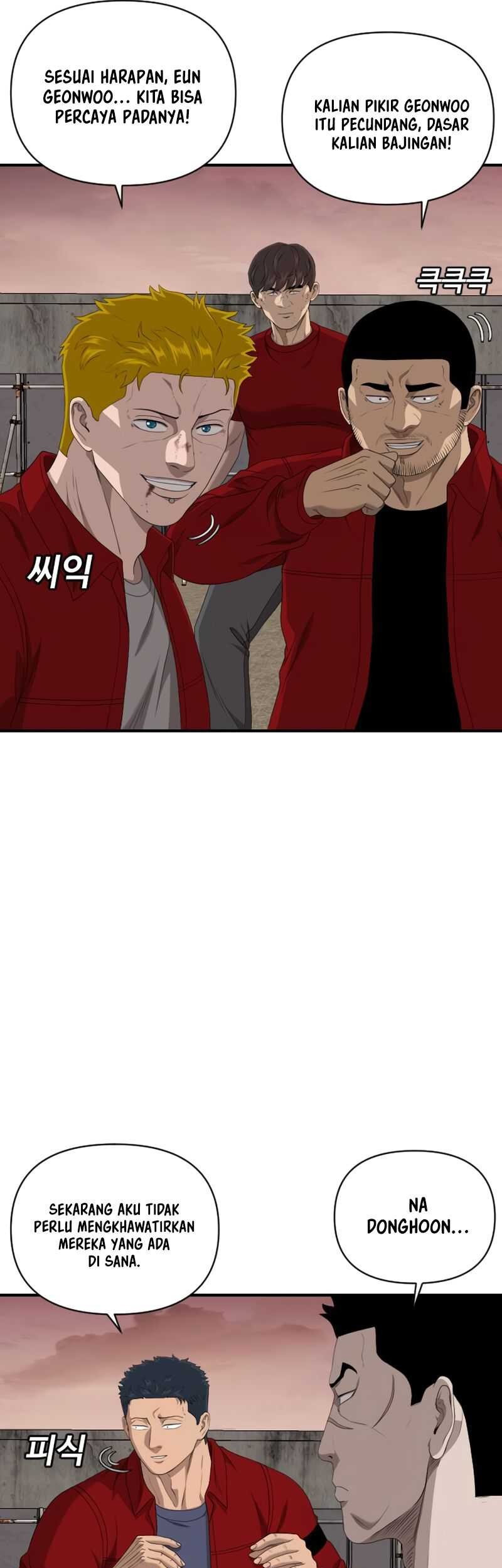 A Bad Person Chapter 236 Gambar 11