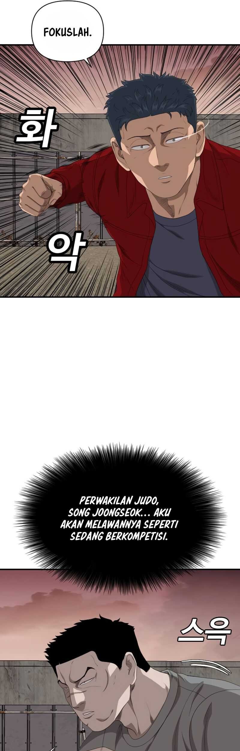 A Bad Person Chapter 236 Gambar 15