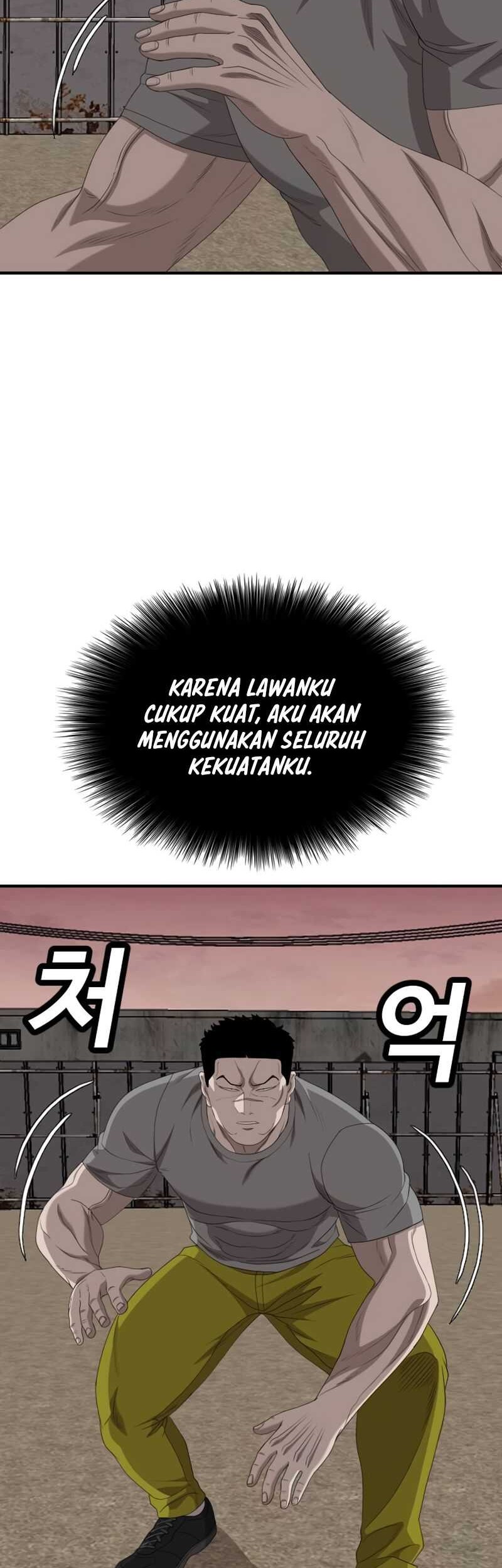 A Bad Person Chapter 236 Gambar 16