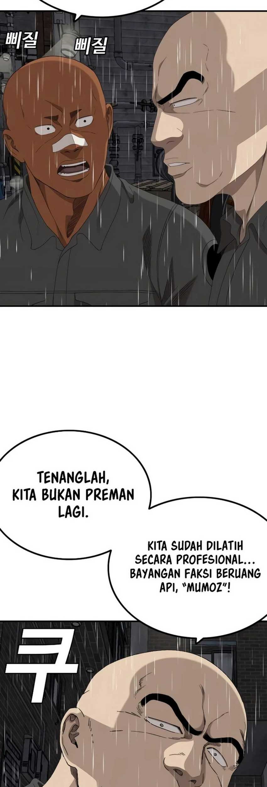 A Bad Person Chapter 244 Gambar 57