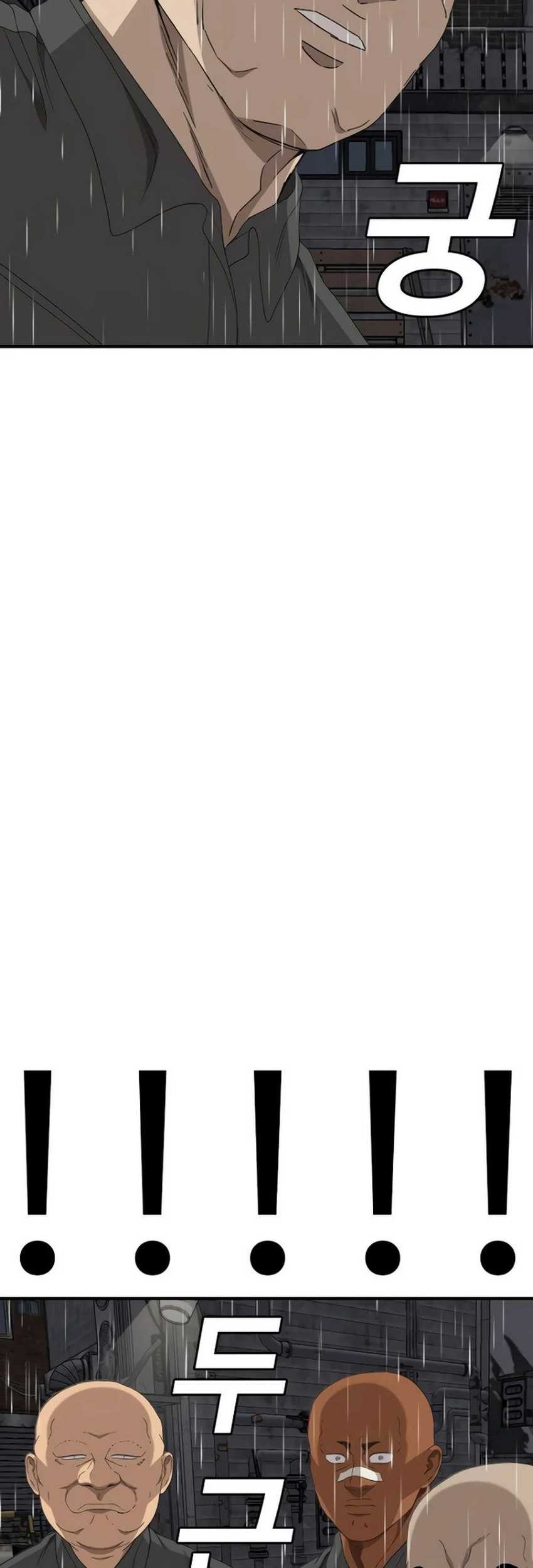 A Bad Person Chapter 244 Gambar 58