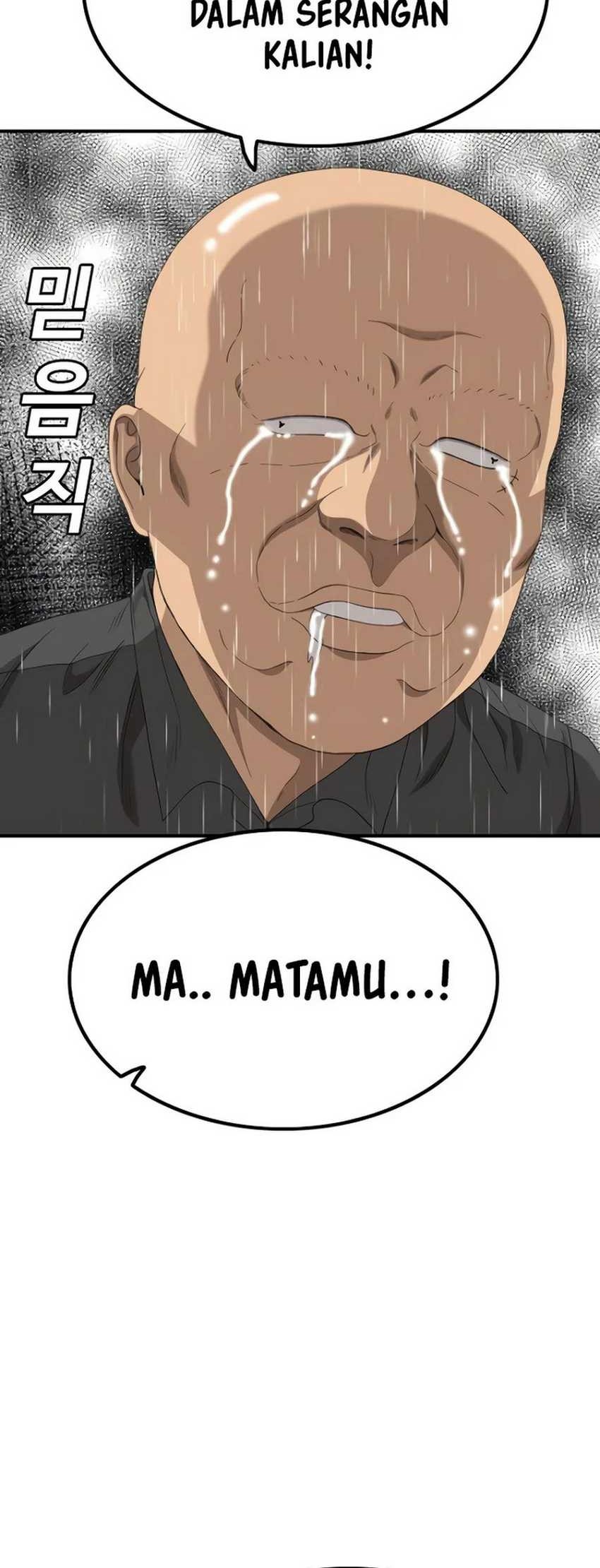 A Bad Person Chapter 244 Gambar 70