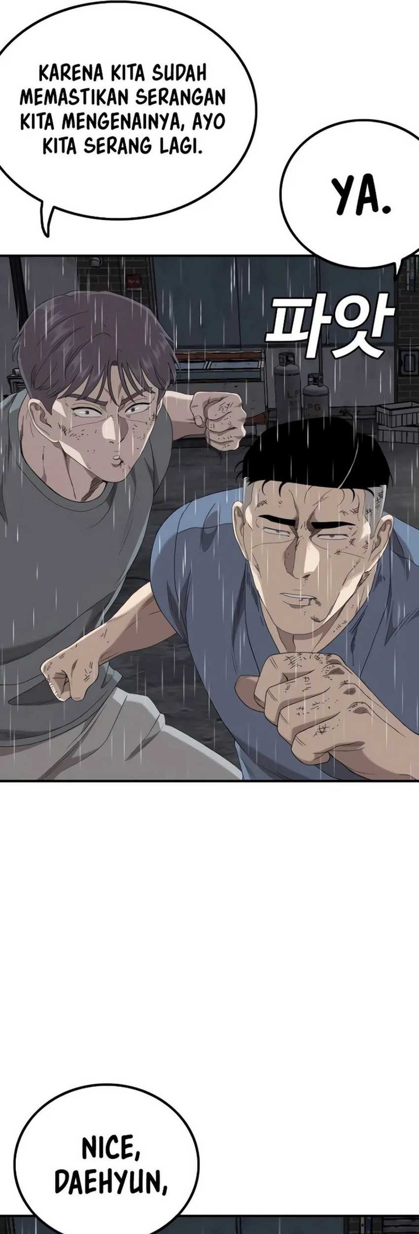 A Bad Person Chapter 244 Gambar 36