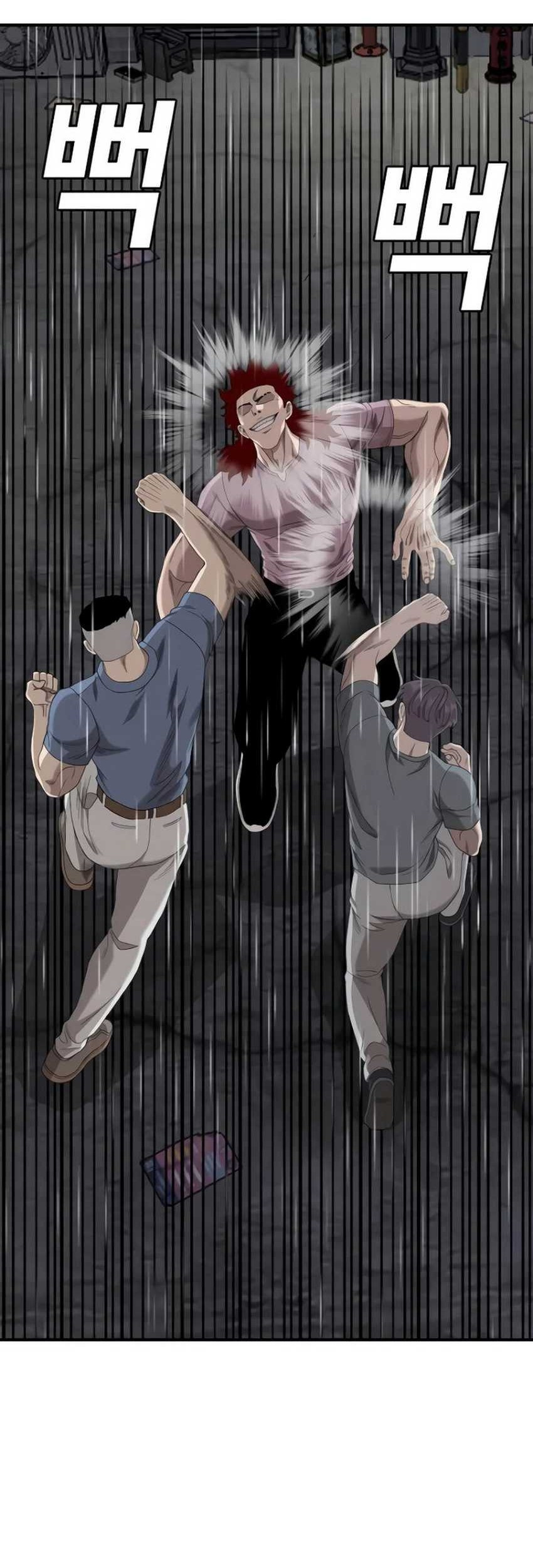 A Bad Person Chapter 244 Gambar 41