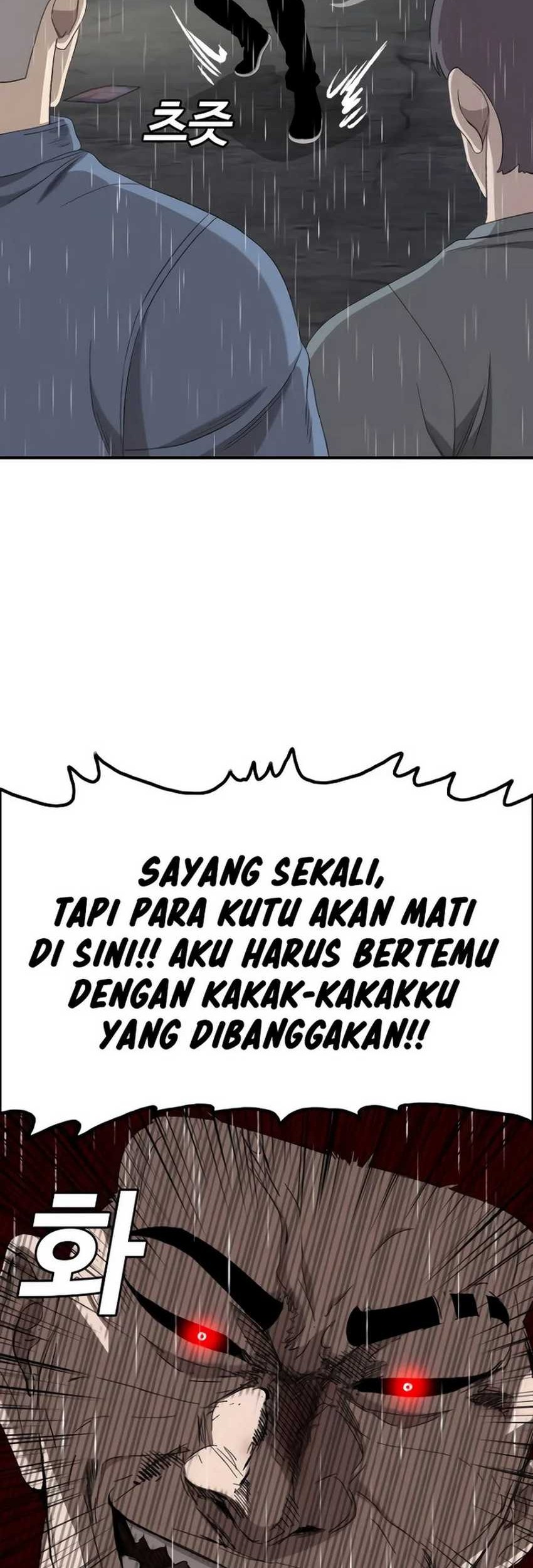 Manhwa A Bad Person Chapter 244 gambar nomor 2