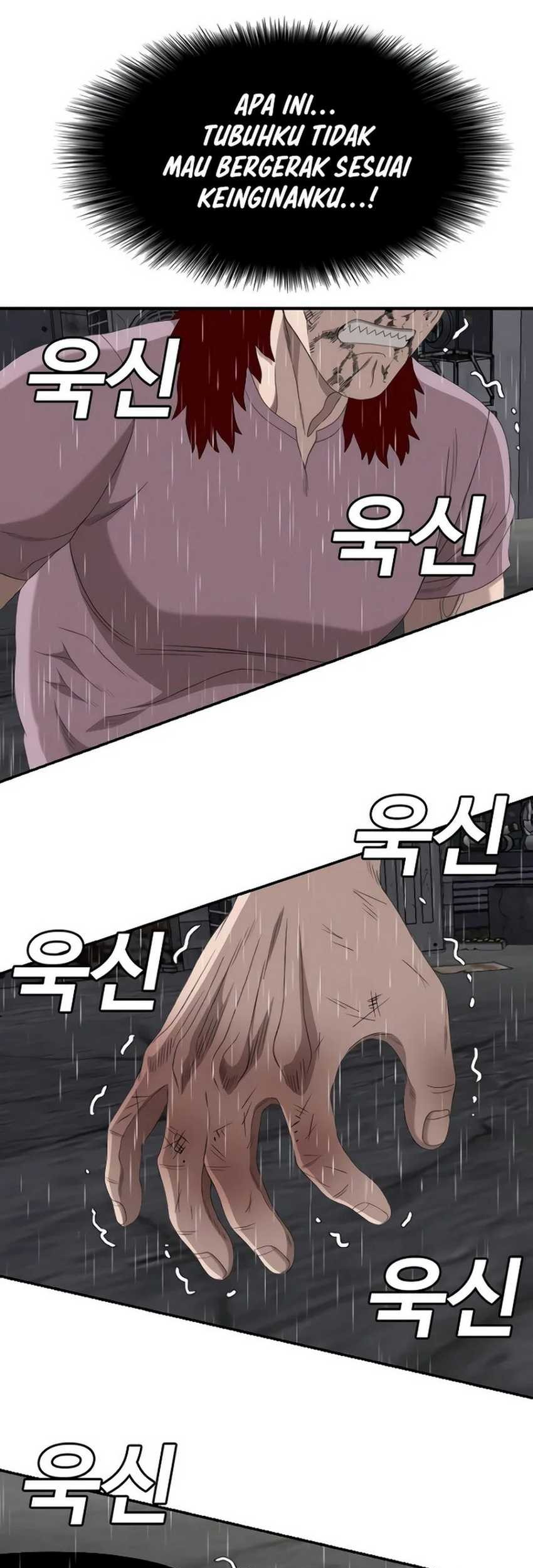 A Bad Person Chapter 244 Gambar 95