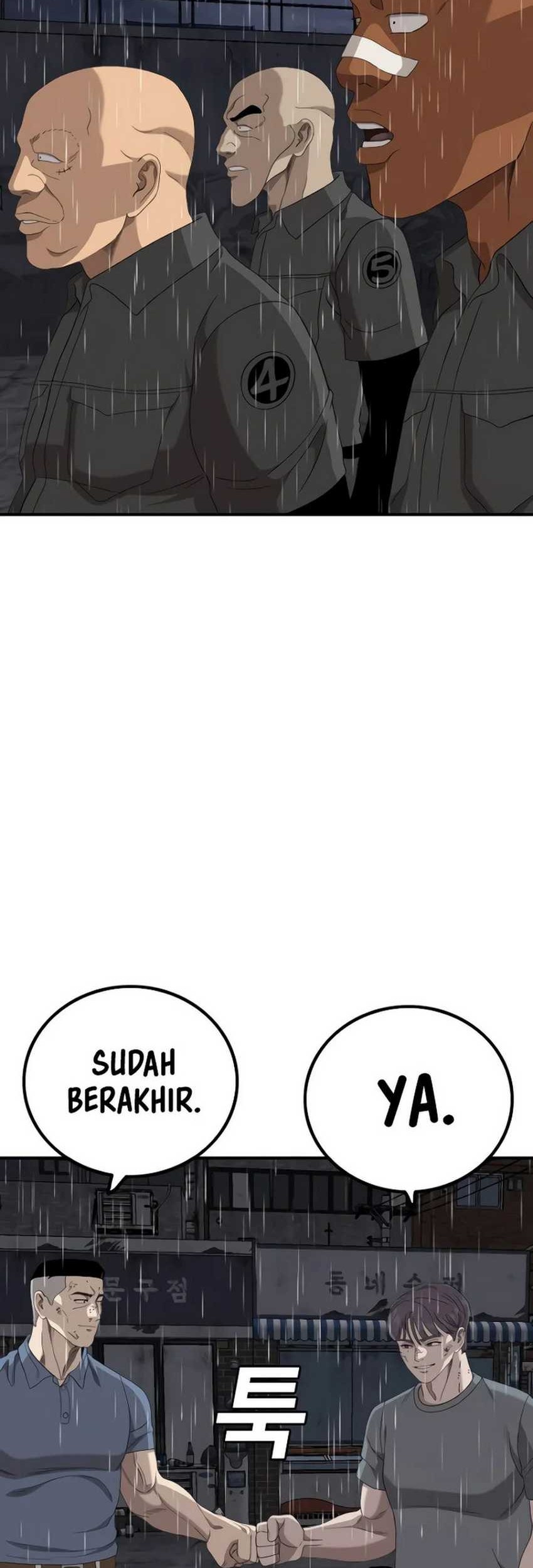 A Bad Person Chapter 244 Gambar 100