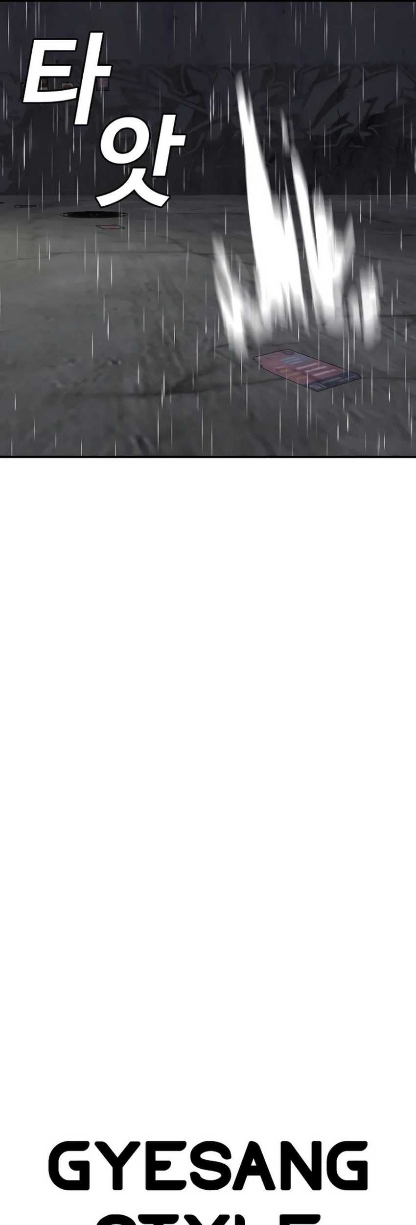 A Bad Person Chapter 244 Gambar 75