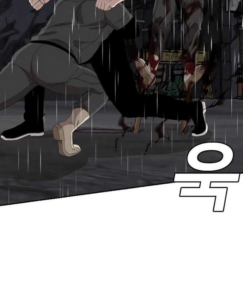 A Bad Person Chapter 244 Gambar 82