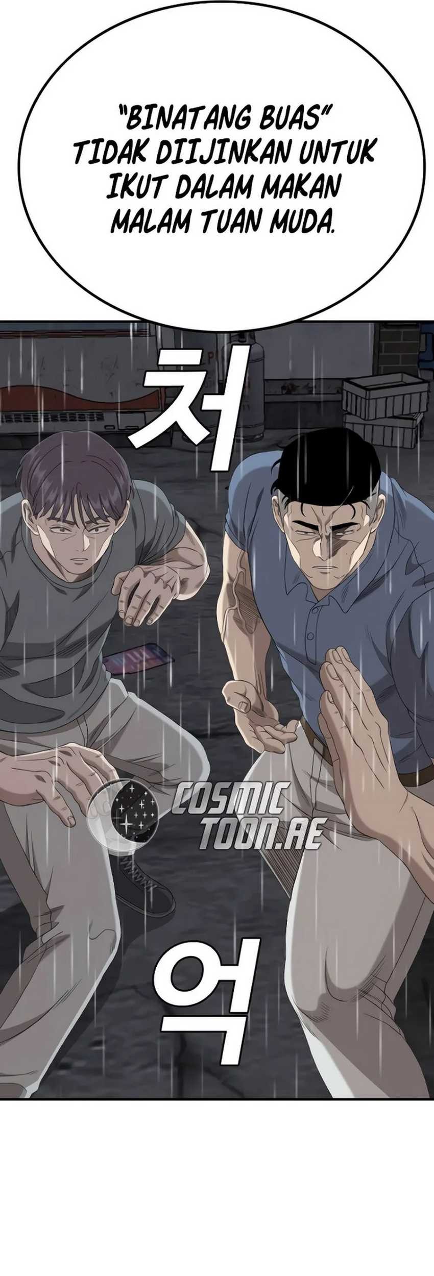 A Bad Person Chapter 244 Gambar 5