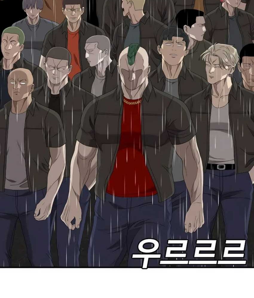 A Bad Person Chapter 244 Gambar 19