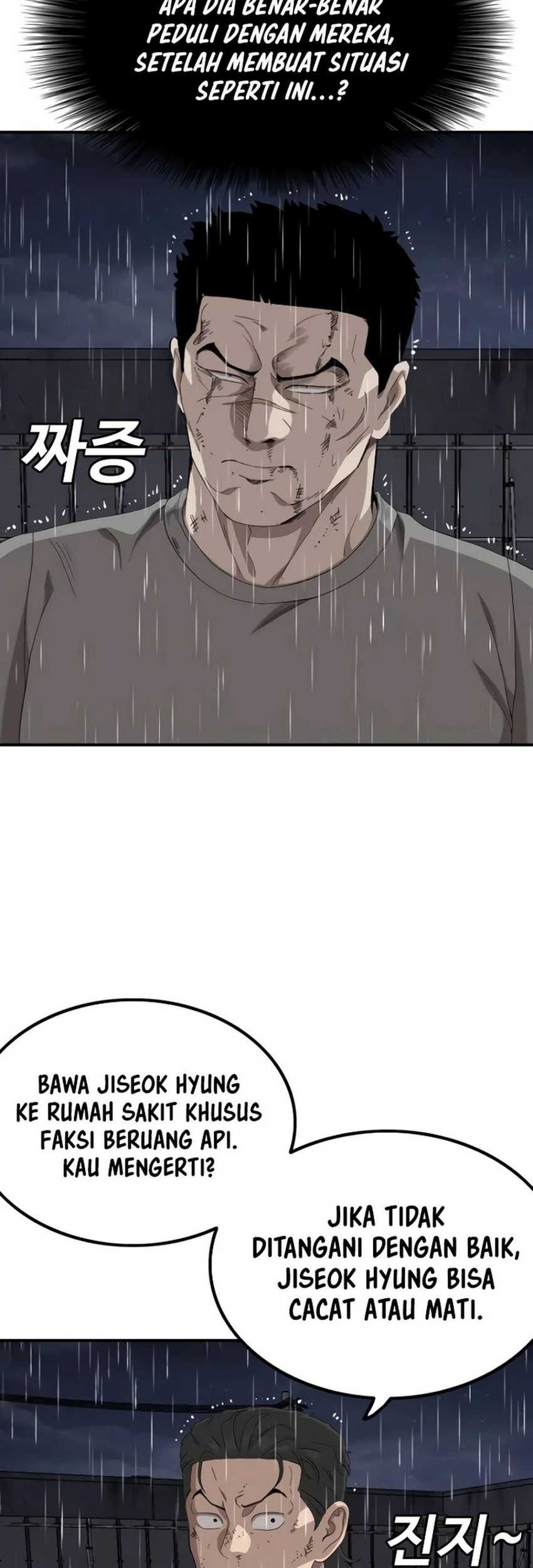 A Bad Person Chapter 244 Gambar 22