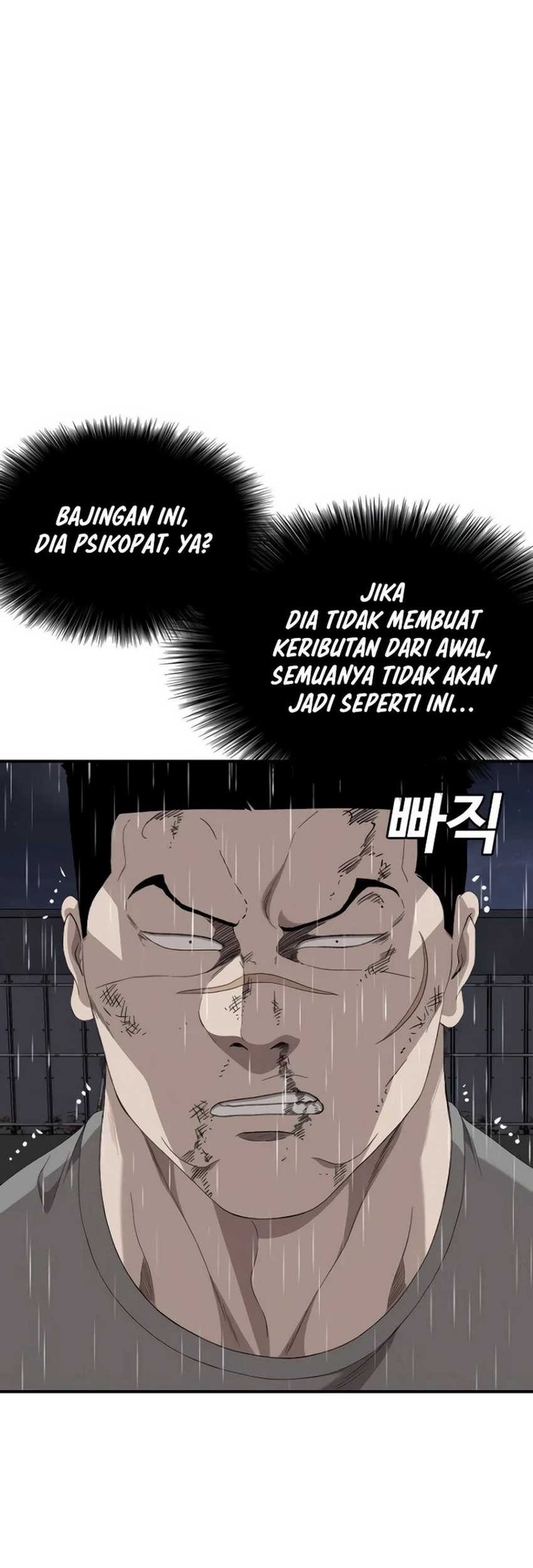 A Bad Person Chapter 244 Gambar 24