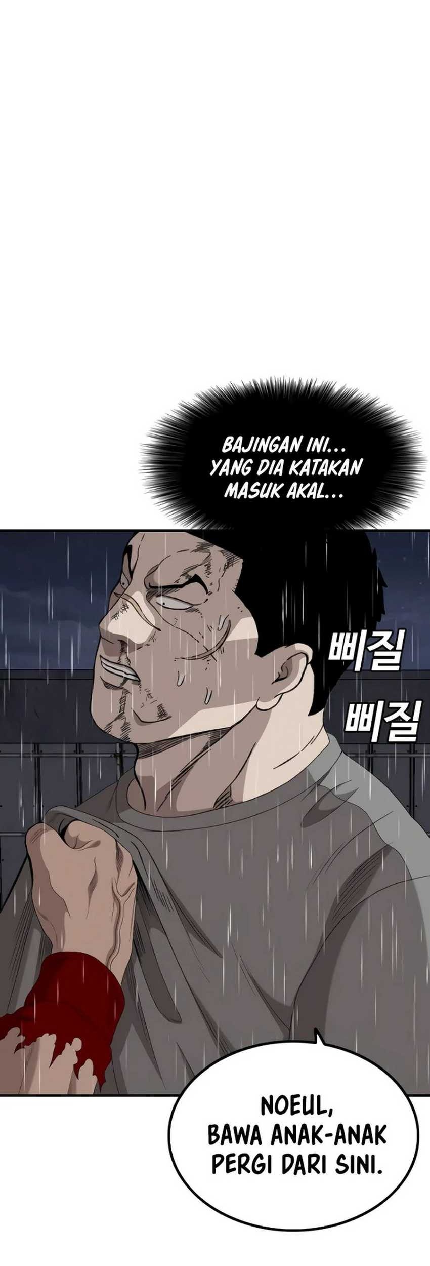 A Bad Person Chapter 244 Gambar 26