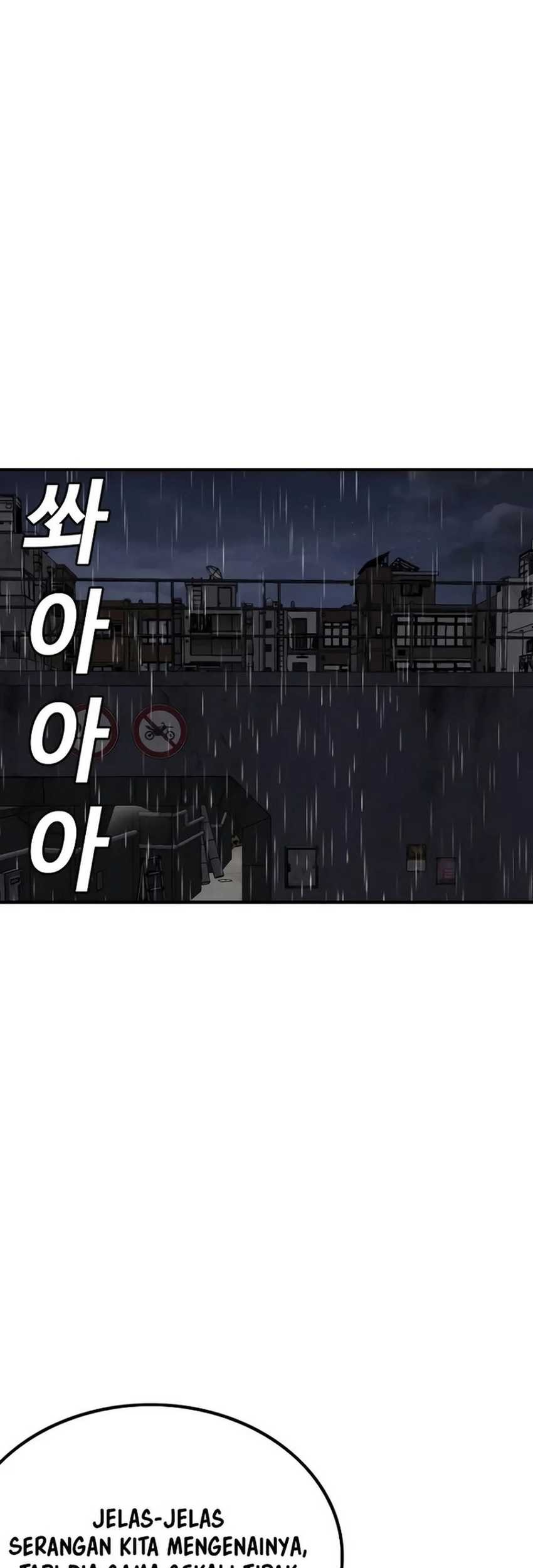 A Bad Person Chapter 244 Gambar 32