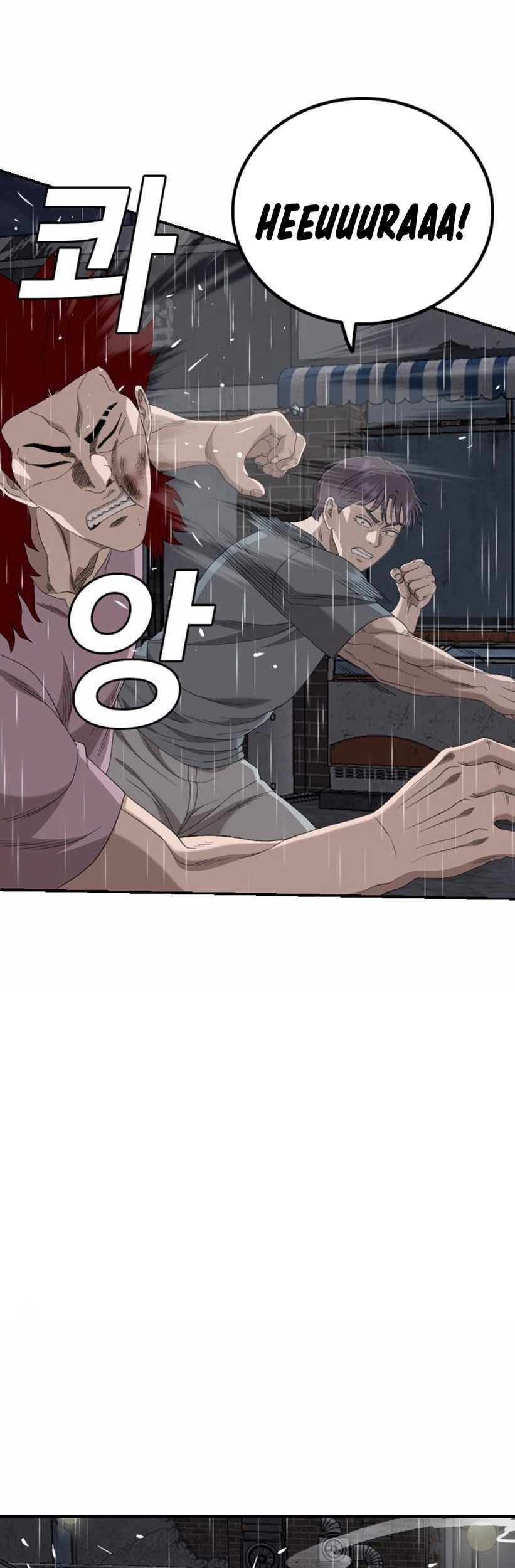 A Bad Person Chapter 243 Gambar 62