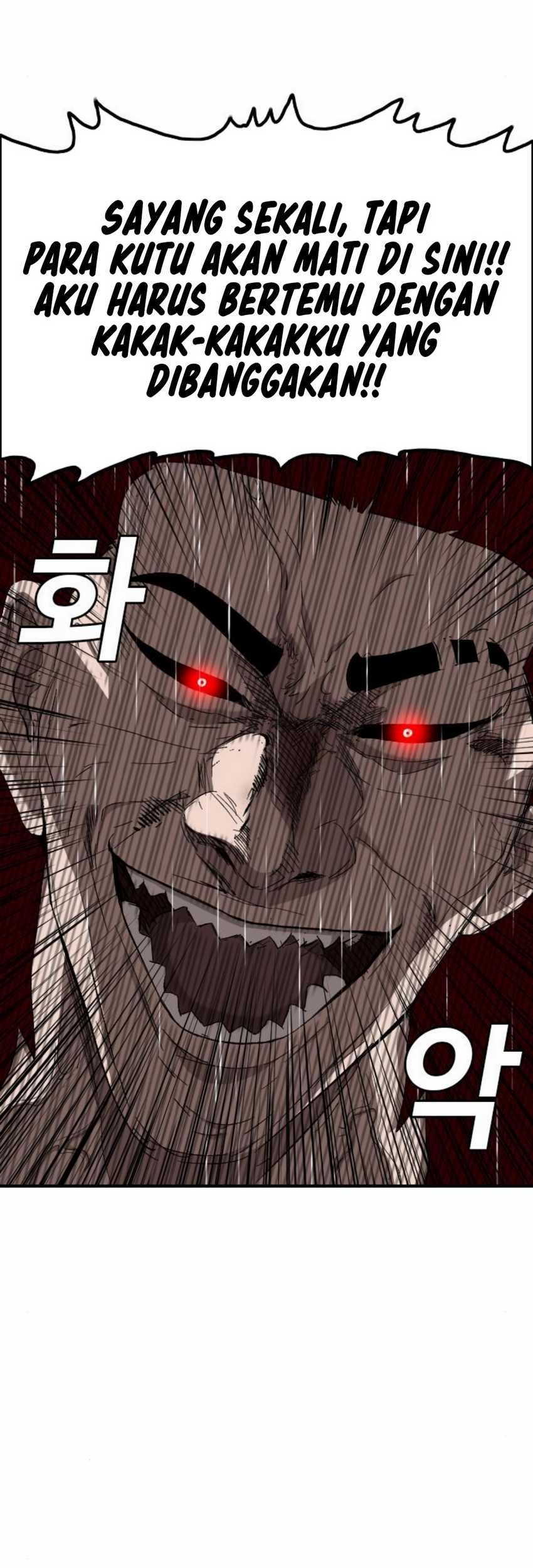 A Bad Person Chapter 243 Gambar 68