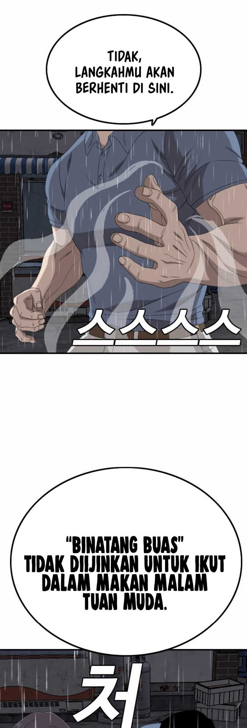 A Bad Person Chapter 243 Gambar 69