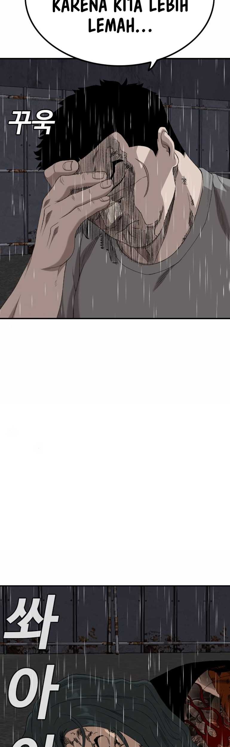 A Bad Person Chapter 243 Gambar 12