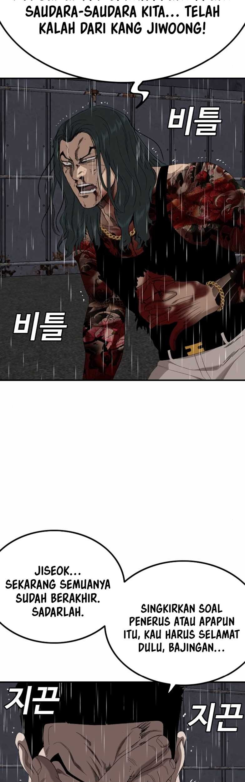 A Bad Person Chapter 243 Gambar 18