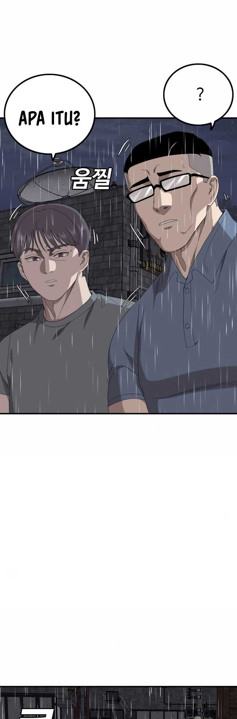 A Bad Person Chapter 243 Gambar 26