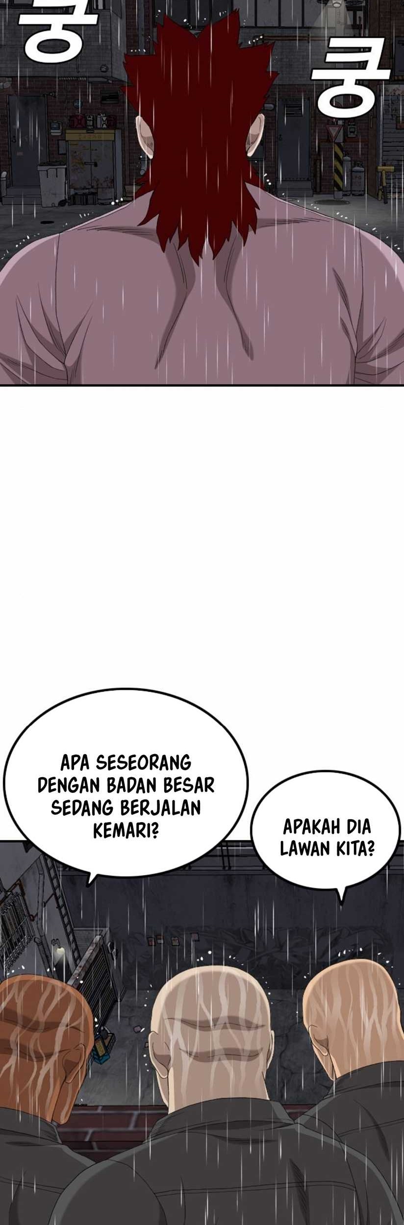 A Bad Person Chapter 243 Gambar 27